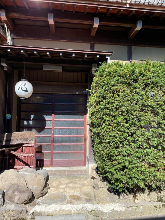 Takayama Ninja House Hotell Exteriör bild