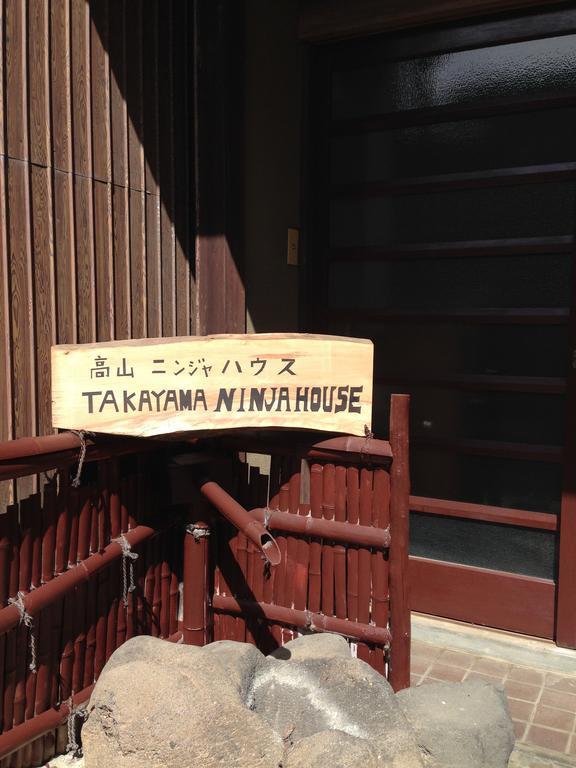 Takayama Ninja House Hotell Exteriör bild