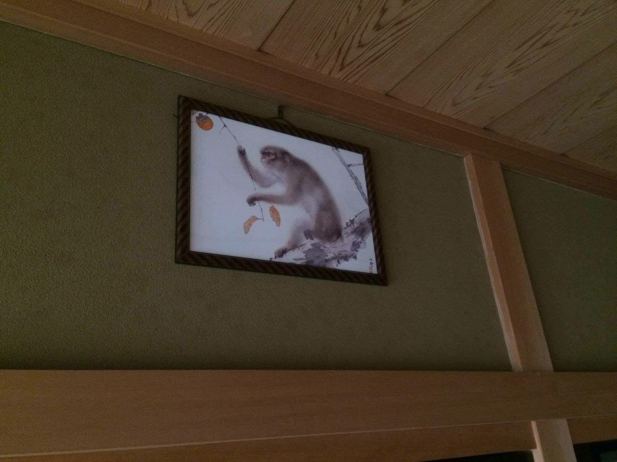 Takayama Ninja House Hotell Exteriör bild